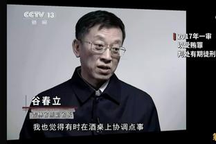 开云注册平台截图1